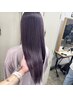 【透明感】イルミナカラーorアディクシーカラーorエドルカラー+TR［天王寺］