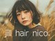 ジルヘアーニコ(jill hair nico.)の写真