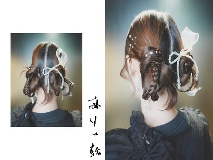 麻生一輪の写真