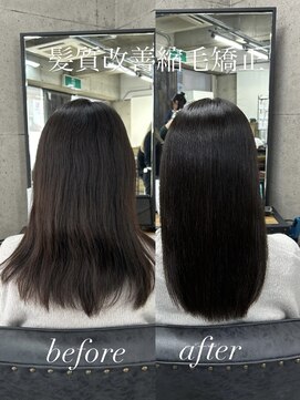 ノア 奈良駅前店(NoA) noa___hikaru 髪質改善縮毛矯正 奈良市 近鉄奈良駅前