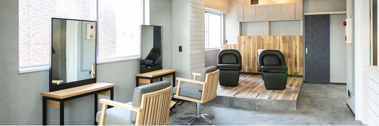 ネリ(nely)のサロンヘッダー