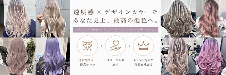 エゴ 池袋(EGO)のサロンヘッダー
