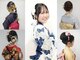 ポノヘアー美容室(pono hair)の写真