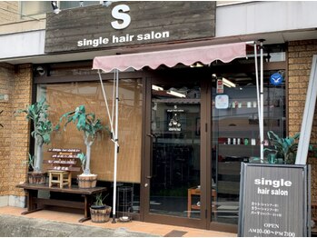 single hair salon　シングルヘアサロン