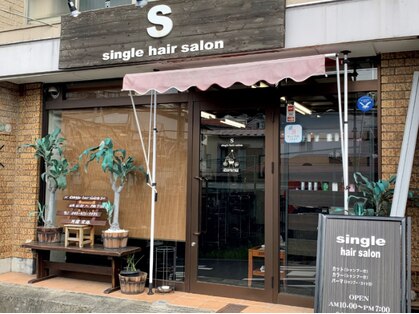 シングルヘアサロン(single hair salon)の写真