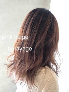 ファースト 山形店(first) バレイヤージュカラー