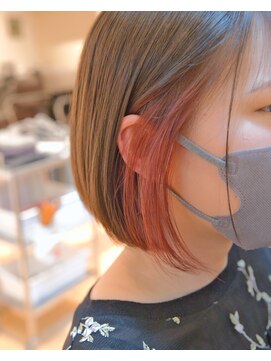 スリーク(sleek) インナーカラー