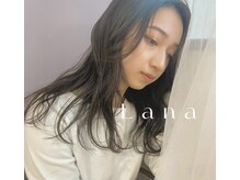 ラナ(Lana)の雰囲気（大人ナチュラル、おしゃれデザインカラー何でもご相談ください★）