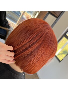 ラル(Lull) オレンジカラー