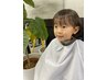 ちびっこカット【0~6才 未就学児】