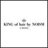 キングオブヘア バイ ノイズ 梅田茶屋町店(KING of hair by NOISM)のお店ロゴ