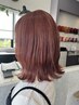 【人気のヘアケア♪】カット ＋ カラー ＋ オージュア ￥14000～