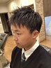 初来店限定【学割U24/中学生限定】メンズカット+シャンプー￥3500