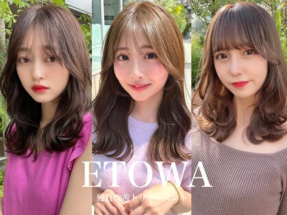 エトワ 新宿(ETOWA)の写真