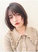 顎下2センチぷつっとボブフェイスレイヤー柔らかベージュ