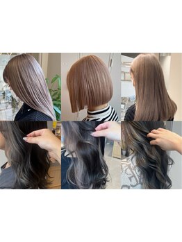 美容液をたっぷり配合したデザインカラーで潤ツヤ髪へ[塚口/大人女性/髪質改善/トリートメント/オージュア]