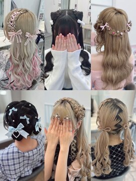 ヘアセットサロン ミント(Hair set salon MINT) おすすめ推し活ヘアメ