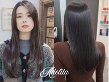 アデリタ(Adelita)の雰囲気（一人ひとりのお悩みに合わせた【髪質改善】をご提案）