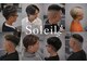 ソレイユ(Soleil)の写真