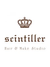 髪質改善と縮毛矯正の専門店 サンティエ(scintiller)