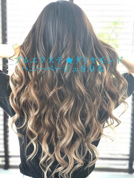 レヴェリー(REVERIE) #プルエクステ#グラデーション#ロング