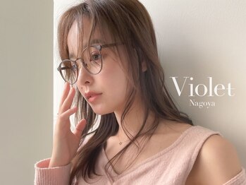 Violet 栄店 【バイオレット】