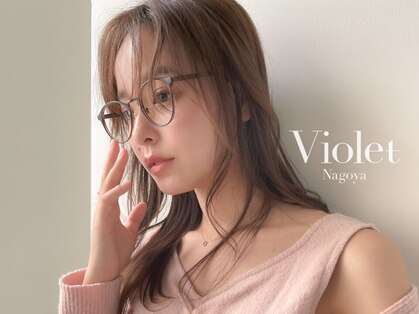 バイオレット 栄店(Violet)の写真