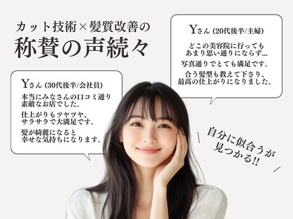 エルサ(Elsa)の写真