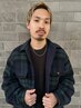 【ユウキ指名限定】正規料金でのご案内となります。【横浜】