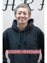 ティアラ 桜木町(TIARA) 西山 竜一