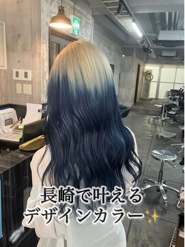 コワファースト長崎シャンプーボーイ 2nd(COIFF1RST 長崎 SHAMPOO BOY) 長崎ハイトーン 韓国 ルーツカラー ブロンド×ネイビーブルー