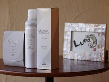 ヘアーサロン ルーナ Hair salon Luna