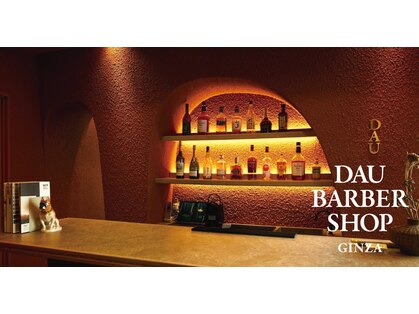 ダウバーバーショップ 銀座(DAU BARBER SHOP)の写真