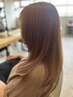 《梅雨対策お試し破格》カット＆髪質改善酸性ストレート＆プレミアム美髪Ｔｒ