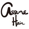 ヘアーアンドメイク アシュレ(Hair&Make assur'e)のお店ロゴ