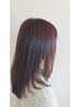 カット＋イルミナカラー＋超音波プラチナトリートメント/16700円