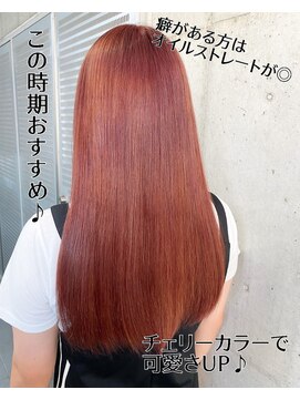 ガルボ ヘアー(garbo hair) #高知 #おすすめ #ランキング #月曜営業 #チェリーピンク