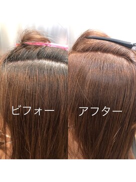 エノア 柏(ENORE) 白髪ぼかしカラー