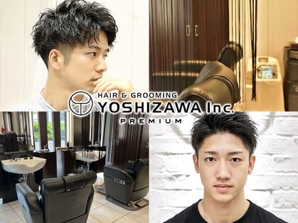 ヘアーアンドグルーミング ヨシザワインク(HAIR&GROOMING YOSHIZAWA Inc.)の写真