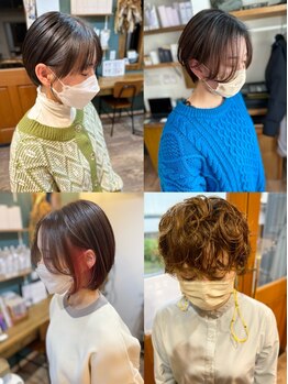 ヘアーホームイロ(Hair Home IRO)の写真/あなたのなりたいを叶える☆骨格・髪質・クセを見極めた似合わせカットで、特別なStyleをご提案します♪
