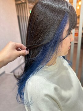 シアン(CYAN) インナーカラー