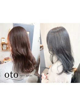 透明感&柔らかさのある"うるツヤカラー"で女性らしさ引き立つSTYLEに★イルミナ/ケアブリーチ/アディクシー