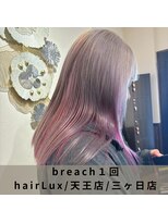 hairLux・浜松天王・三ヶ日・アンブレラカラー