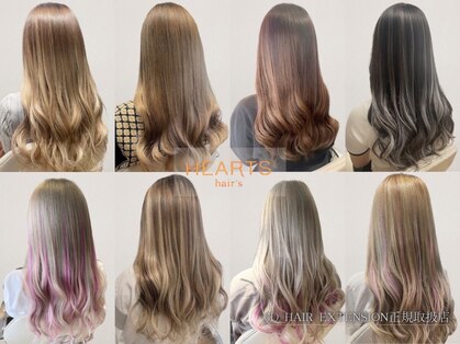 ハーツヘアーズ 五日市店(HEARTS hair's)の写真