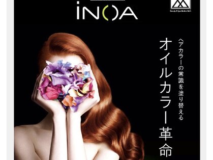 アンジュベイナハ (Ange Bay NAHA)の写真