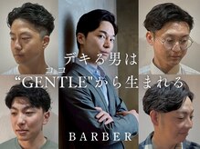 ジェントル(GENTLE)