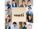 美容室 ベンティ(venti)の写真