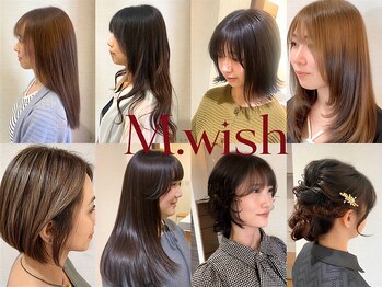 エムウィッシュ(M Wish)の写真/透明感とツヤで人気の【イルミナカラー】、頭皮や肌に優しい【オーガニックカラー】など多彩な薬剤を用意◎