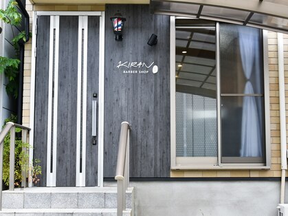 KIRAN BARBER SHOPの写真