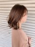 《ご自身でメニューをセレクト》ご新規様 20%OFF　［立川］